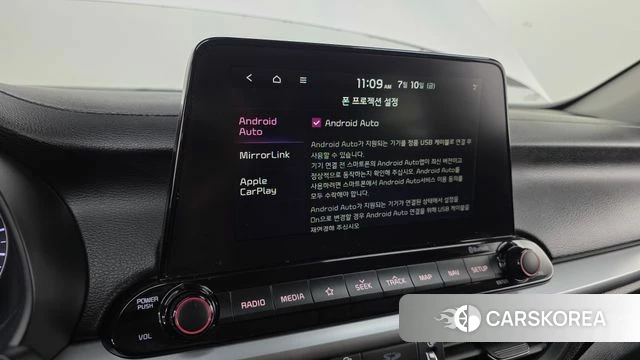 Kia Come New K3 id 4574462 из Кореи 7