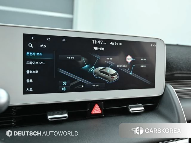 Hyundai Ionic 5 id 3902868 из Кореи 7