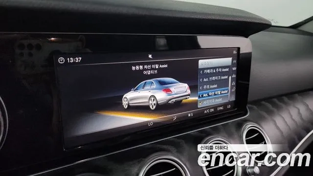 Mercedes-Benz E-Class W213 id 2865606 из Кореи 7