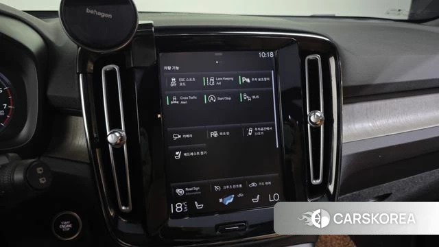 Volvo XC40 id 4619764 из Кореи 7
