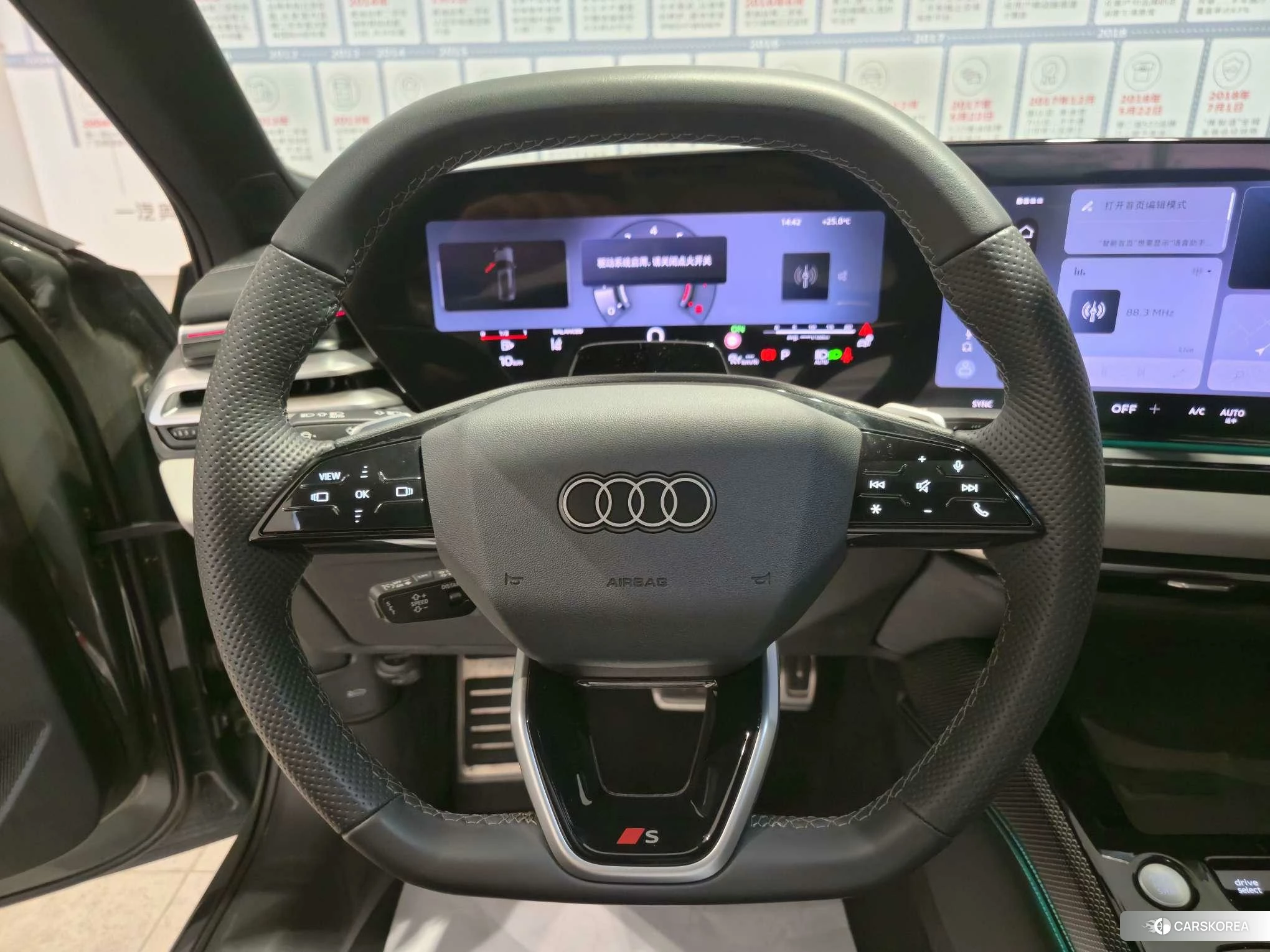 Audi A5L id 4452964 из Китая 7