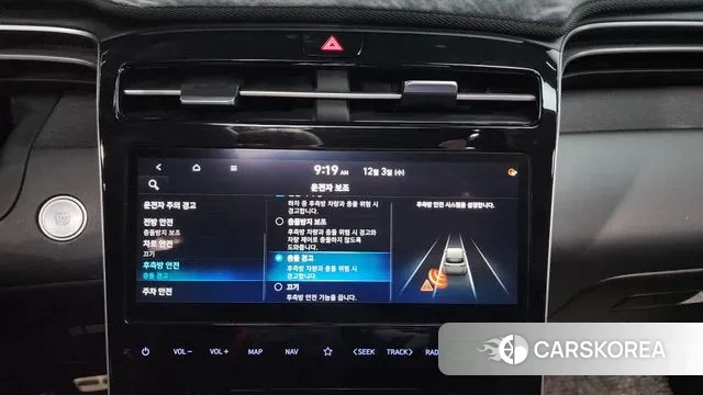 Hyundai Tucson Hybrid (NX4) id 3438907 из Кореи 7