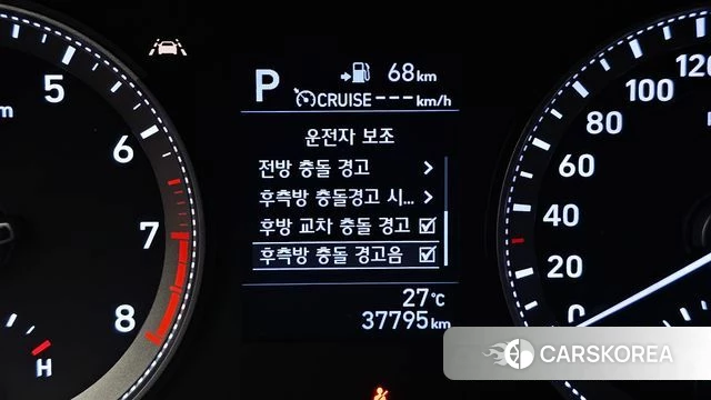 Hyundai Grandeur IG id 4496644 из Кореи 7