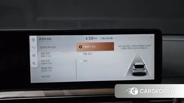 Genesis GV60 id 3503724 из Кореи 7