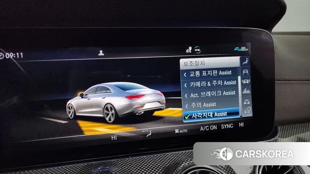 Mercedes-Benz CLS-Class C257 id 3525724 из Кореи 7