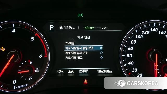 Genesis G70 id 3904783 из Кореи 7