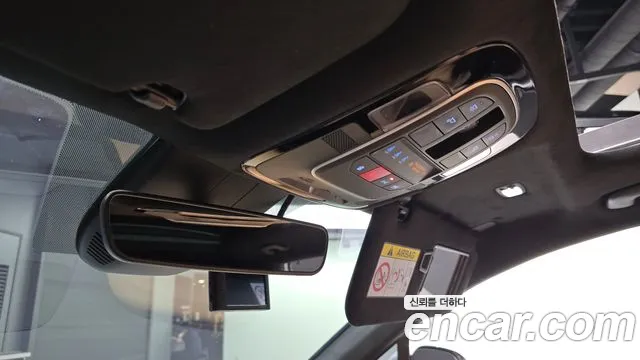 Hyundai The New Santa Fe id 2737225 из Кореи 7