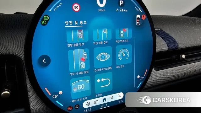 Mini Cooper S 4th Generation id 3684586 из Кореи 7