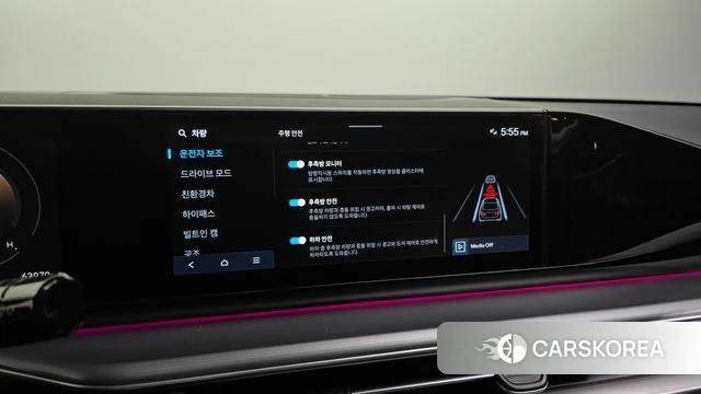 Hyundai Grandeur Hybrid (GN7) id 4701493 из Кореи 7