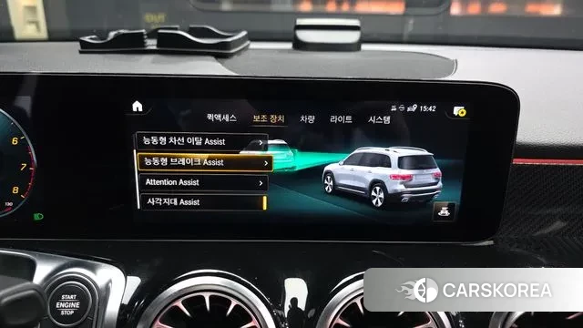 Mercedes-Benz GLB-Class X247 id 3722582 из Кореи 7