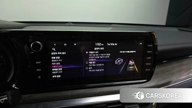 Kia K5 3rd generation id 4646633 из Кореи 7