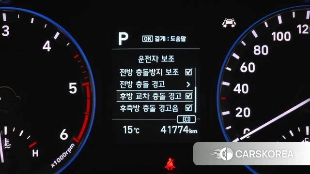 Hyundai Kona id 3873891 из Кореи 7