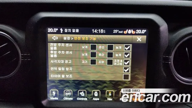 Jeep Wrangler (JL) id 2843458 из Кореи 7