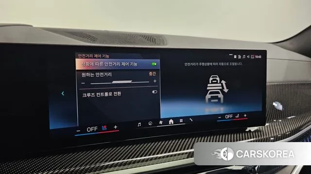 BMW X7 (G07) id 3507322 из Кореи 7