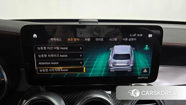 Mercedes-Benz GLC-Class X253 id 3458901 из Кореи 7