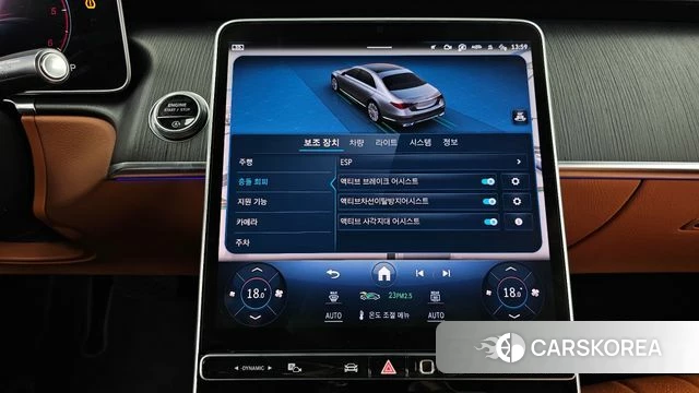 Mercedes-Benz S-Class W223 id 3794310 из Кореи 7