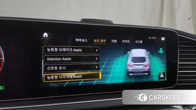 Mercedes-Benz GLE-Class W167 id 3395502 из Кореи 7