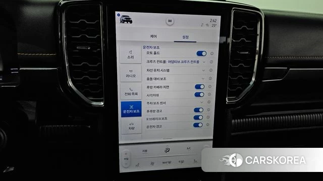 Ford Ranger 4th Generation id 3826554 из Кореи 7