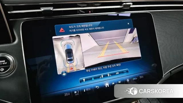 Mercedes-Benz E-Class W214 id 3585462 из Кореи 7