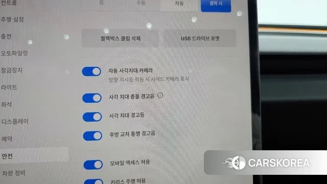 Tesla Model 3 id 3517693 из Кореи 7