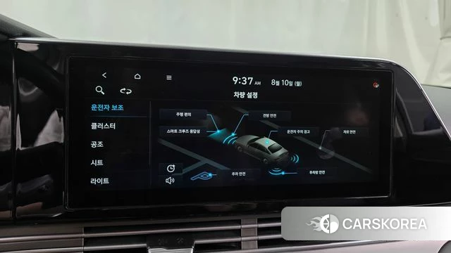 Hyundai The New Grandeur IG id 4683587 из Кореи 7