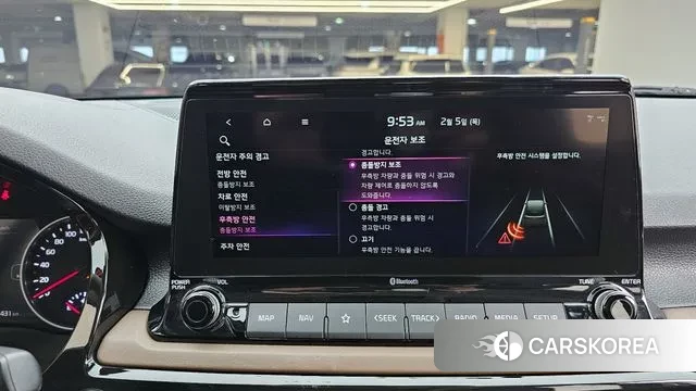 Kia Seltos id 3660100 из Кореи 7