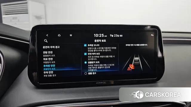 Hyundai The New Santa Fe id 3187156 из Кореи 7