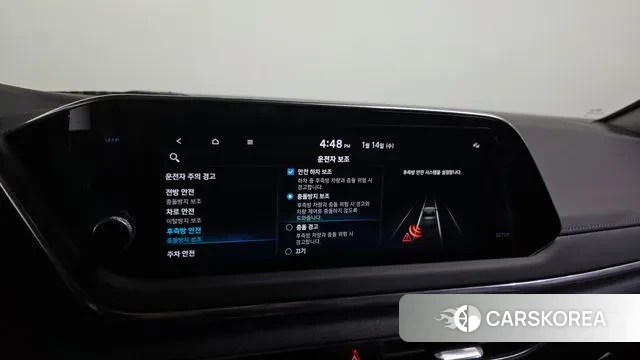 Hyundai Sonata (DN8) id 3581752 из Кореи 7