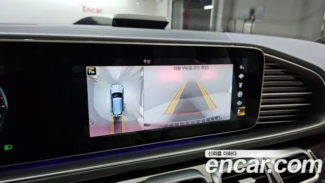 Mercedes-Benz GLE-Class W167 id 2711711 из Кореи 7