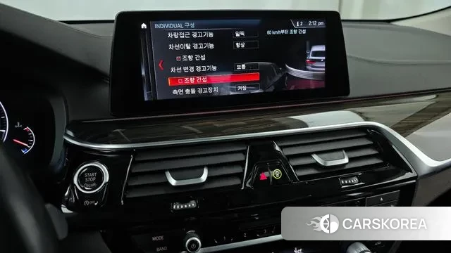 BMW 6 Series GT (G32) id 3494402 из Кореи 7