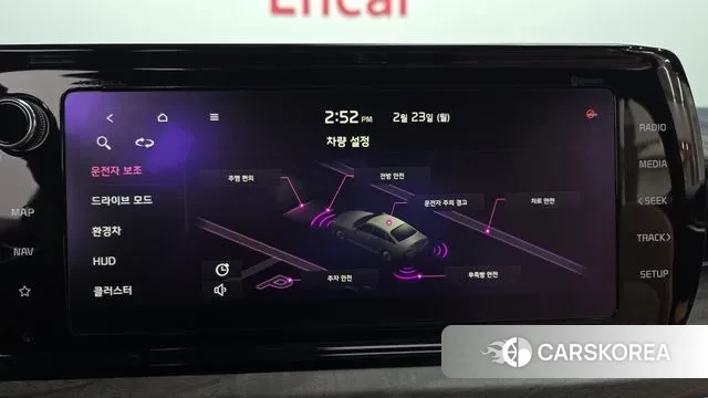 Kia K5 Hybrid 3rd Generation id 3708543 из Кореи 7