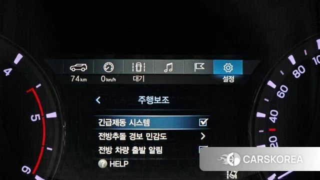 Ssangyong Rexton Sports Cannes id 3845197 из Кореи 7