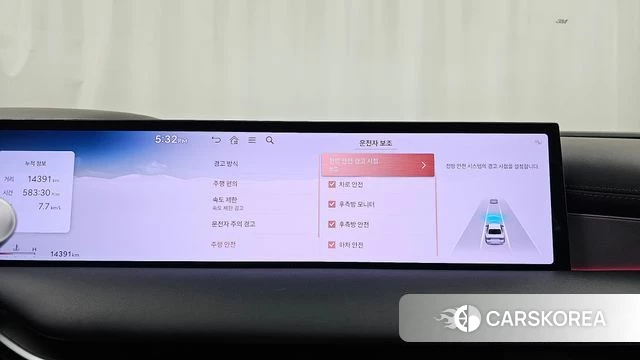 Genesis G80 (RG3) id 4421874 из Кореи 7