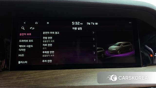 Kia Mohave Master id 4775902 из Кореи 7