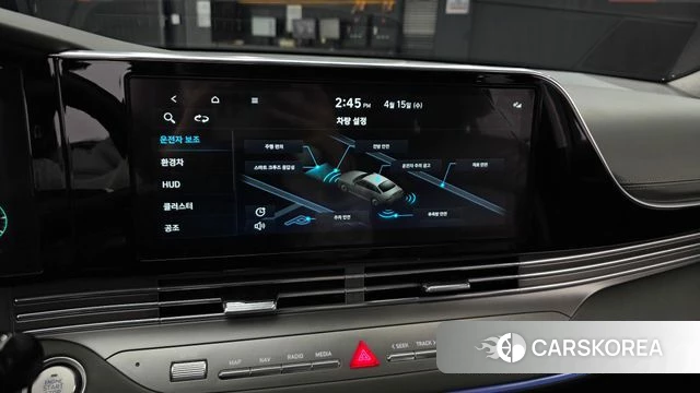 Hyundai The New Grandeur IG Hybrid id 3941655 из Кореи 7