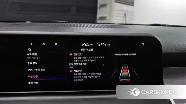 Kia The New Seltos id 3600168 из Кореи 7