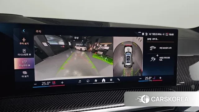 BMW X7 (G07) id 3757816 из Кореи 7