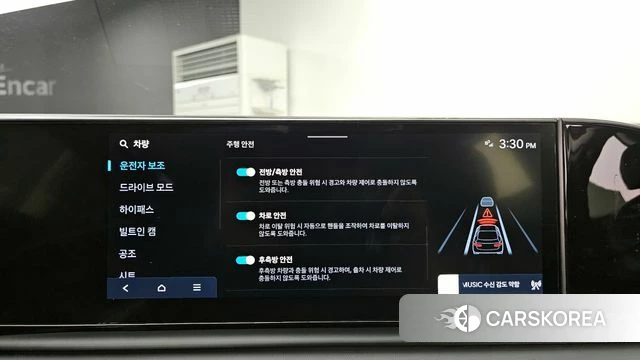 Hyundai Grandeur (GN7) id 4177785 из Кореи 7