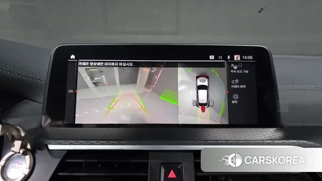 BMW X4 (G02) id 2999077 из Кореи 7