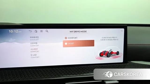 Genesis GV80 Coupe id 3739691 из Кореи 7