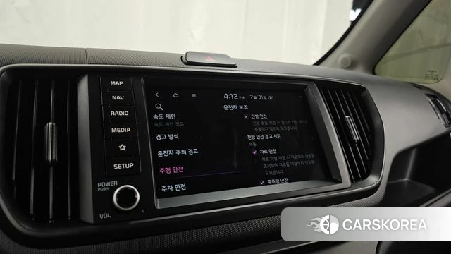 Kia The New Kia Ray EV id 4649979 из Кореи 7