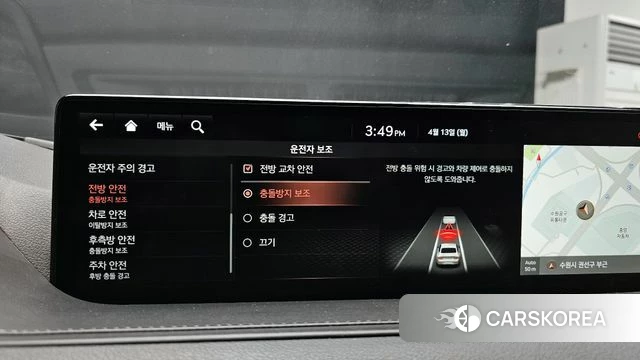 Genesis G80 (RG3) id 3923889 из Кореи 7