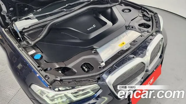 BMW iX3 id 2704397 из Кореи 7