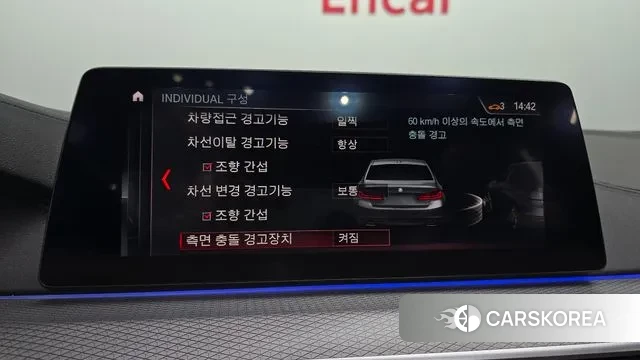 BMW 5 Series (G30) id 2995319 из Кореи 7