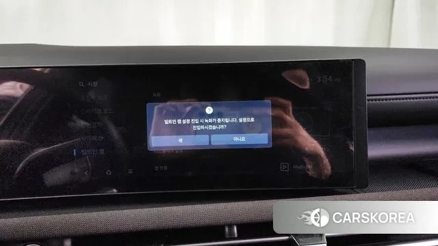 Hyundai The New Tucson Hybrid (NX4) id 3731559 из Кореи 7