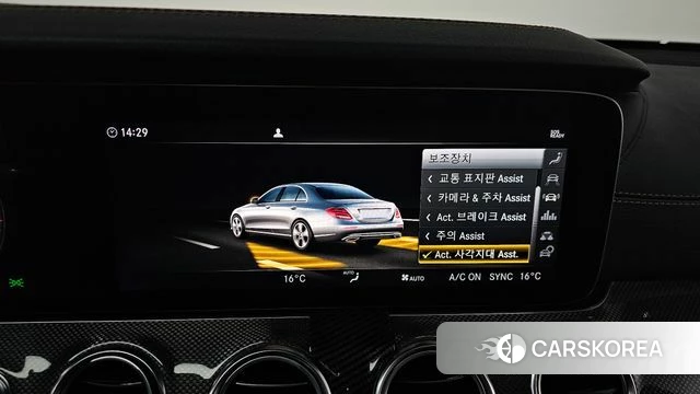 Mercedes-Benz E-Class W213 id 3844739 из Кореи 7