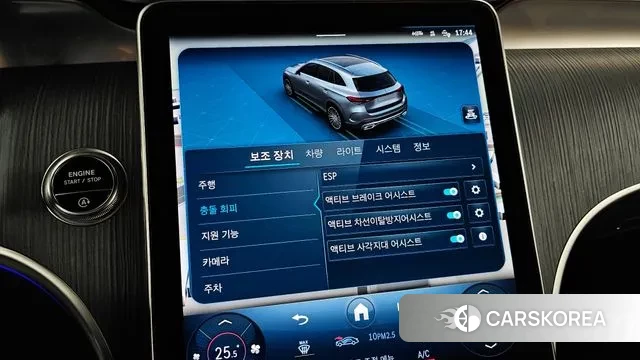 Mercedes-Benz GLC-Class X254 id 3763914 из Кореи 7