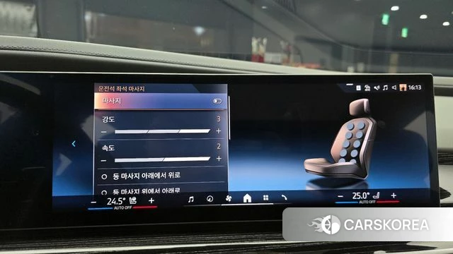 BMW 7 Series (G70) id 3890992 из Кореи 7