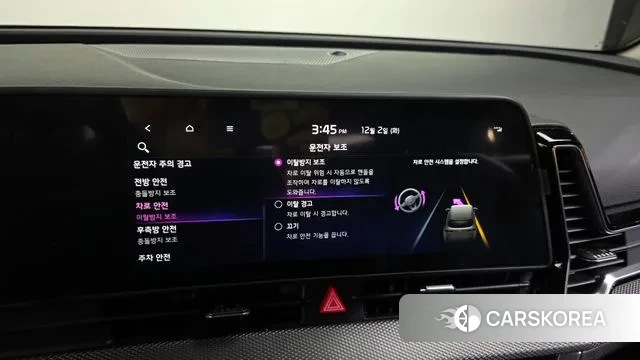 Kia Sportage 5th Generation id 3432175 из Кореи 7