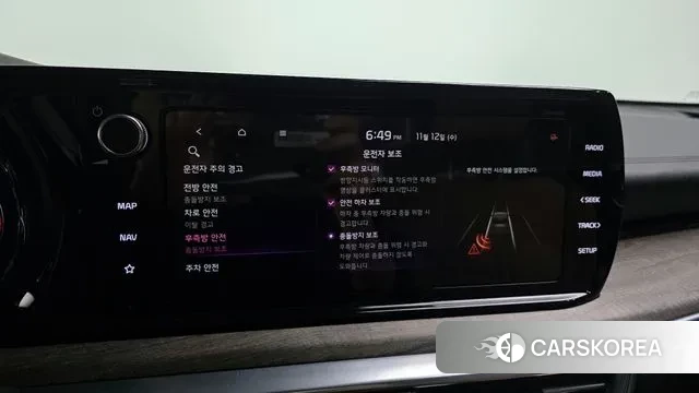 Kia K5 3rd generation id 3356130 из Кореи 7